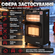Газовий обігрівач 2 в 1 Kraft&Dele 4200 Вт інфрачервоний газовий обігрівач з електричним нагрівом 1200 Вт три режими п'єзозапалювання колеса - зображення 4