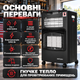 Газовий обігрівач 2 в 1 Kraft&Dele 4200 Вт інфрачервоний газовий обігрівач з електричним нагрівом 1200 Вт три режими п'єзозапалювання колеса - зображення 5