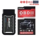 Автосканер Kingbolen ELM327 OBD-II (OBD2) Bluetooth-адаптер для диагностики PIC18F25K80 FW V1.5 Full - изображение 2