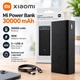 Павербанк 30000mAh внешний аккумулятор Xiaomi Redmi Power Bank Black - изображение 1