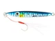 Пилькер Golden Catch SEA DART 202 15g с поводком и тройником для ловли саргана, ставриды, луфаря, жереха, судака - изображение 2