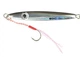 Пилькер Golden Catch SEA DART 201 15g с поводком и тройником для ловли саргана, ставриды, луфаря, жереха, судака - изображение 2