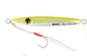 Пилькер Golden Catch SEA DART 213 Glow 15g с поводком и тройником для ловли саргана, ставриды, луфаря, жереха, судака - изображение 2