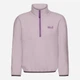 Подростковый теплый свитшот на флисе Jack Wolfskin Taunus 100 Rebel A66169_T0590 152 см Розовый (4064886747684) - изображение 6