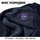 Спортивный костюм мужской Lonn утепленный с кофтой на молнии,5XL, Темно-синий - изображение 6