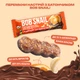 Фруктово-ореховый батончик Bob Snail Хурма-апельсин-кэшью-криспы киноа с молочным шоколадом 35 г (4820287102695) - изображение 3
