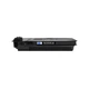 Тонер-картридж Gezan для Sharp (BP-CT200 / BP-CT201) BP-M2322R/BP-M2522R/BP-M2822R повышенной емкости с чипом Black - изображение 1