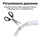 Светодиодный LED ошейник для собак с зарядкой USB 35 см Белый - изображение 5