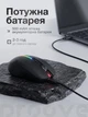 Миша бездротова мишка комп’ютерна оптична Bluetooth 2.4G USB 2 в 1 акумуляторна безшумна Type-C 500 mAh DPI RGB підсвітка LED індикатор тонка плоска компактна портативна для ноутбука Windows Mac офісу дому для ПК з клавішами навігації Proove - зображення 2