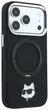 Чохол для смартфона Apple iPhone 17 Pro Max / 18 Pro Max Karl Lagerfeld with Ring Stand 360 Choupette Head Pin MagSafe Black (KF003216) - зображення 4