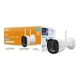 Вулична IP-камера відеоспостереження IMOU Bullet 2C Pro 5MP 3K Wi-Fi з нічним баченням - зображення 4