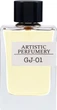 Woda perfumowana męska Armaf Artistic Perfumery GJ-01 100 ml (6295199802076) - obraz 2
