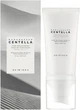 Освітлювальний сонцезахисний крем SKIN1004 Madagascar Centella Tone-Up Sunscreen SPF50+ PA++++ 50 мл - зображення 3