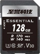 Карта памяти Zhiyukeji SDXC 128GB UHS-I U3 V30 - изображение 1