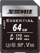 Карта памяти Zhiyukeji SDXC 64GB Class 10 UHS-I U3 V30 - изображение 1