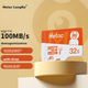Карта пам'яті Netac microSDHC 32GB Class 10 UHS-I U3 V30 A1 - зображення 2