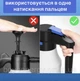 Пеногенератор аккумуляторный для мытья авто высокого давления пенник распылитель 1.5 л электрический USB ручной пенообразователь - изображение 9