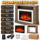 Електрокамін з порталом ArtiFlame For Living дуб сірий 1800 Вт електрокамін з ефектом живого полум'я цегляна кладка звук вогню камін електричний декоративний для дому до 30 м2 пульт 102х91 см - зображення 3