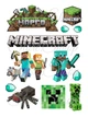 Декор на торт Майнкрафт Minecraft вафельний папір для торта їстівний друк на вафельному папері харчова вафельна картинка щільна А4 910264202 - зображення 1