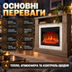 Електрокамін з порталом ArtiFlame For Living дуб сірий 1800 Вт електрокамін з ефектом живого полум'я цегляна кладка звук вогню камін електричний декоративний для дому до 30 м2 пульт 102х91 см - зображення 4