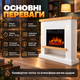 Камин электрический с порталом ArtiFlame Shelford 1800 Вт белый электрокамин для дома пристенный с эффектом пламени и звуком огня портал МДФ под лаком таймер пульт 114х104х31 см - изображение 5