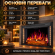 Электрокамин 3D ArtiFlame 1600 Вт электрокамин встроенный с эффектом живого пламени кирпичная кладка звук огня 4 цвета фона камин электрический декоративный пульт таймер до 30 м2 - изображение 5