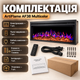 Електрокамін лінійний ArtiFlame 1800 Вт 99 см електрокамін 3d вбудований з ефектом полум'я звук горіння вогню муляж полін камін електричний декоративний термостат таймер до 9 годин - зображення 3