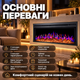 Електрокамін лінійний ArtiFlame 1800 Вт 99 см електрокамін 3d вбудований з ефектом полум'я звук горіння вогню муляж полін камін електричний декоративний термостат таймер до 9 годин - зображення 4