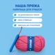 Набір для вʼязання гачком «Восьминіг» - зображення 6
