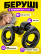 Беруші для сну та шумозаглушення з акустичним фільтром 18–28 dB і 4 розмірами амбушур XS/S/M/L силіконові протишумові вкладиші з кейсом - зображення 1