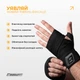 Боксерські бинти для рук EasyFit FlexWrap 4 м - зображення 2