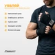 Боксерські бинти для рук EasyFit Classic Wrap 2,5 м - зображення 2