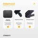 Боксерські бинти для рук EasyFit Classic Wrap 2,5 м - зображення 4