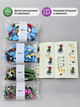 Конструктор Кактус 482 деталі Botanicals конструктор квіти (11509) - зображення 7