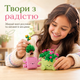 Конструктор Рослини, що гойдаються 253 деталі Botanicals конструктор квіти (11506) - зображення 4