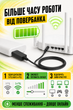 Кабель для роутера від павербанка юсб дс usb шнур для модему від павер банку універсальний 12 вольт маршрутизатор вай фай підвищуючий перехідник dc адаптер wifi конвертер живлення провід для інтернету ups 5.5 x 2.1 JoyPro CB-1051 - зображення 5
