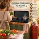 Газовая настольная плита SOKANY SK-6003 трехконфорочная с крышкой, 59×31×8 см Черный - изображение 4