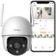 Уличная поворотная IP-камера видеонаблюдения IMOU IPC-DK7 3MP 2K Wi-Fi (PTZ Smart-камера) - изображение 1