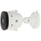 Вулична IP-камера відеоспостереження IMOU Bullet 3C 3MP 2K Wi-Fi - зображення 4