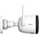 Вулична IP-камера відеоспостереження IMOU Bullet 3C 3MP 2K Wi-Fi - зображення 5