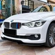 Передня губа спліттер AD_Plastik BMW 3 Series F30 2013 2019 для стандартного бампера чорний глянець (B-94) - зображення 8