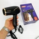 Фен Magio MG-165 1200Вт - изображение 3