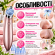 Вакуумный очиститель кожи Beauty Skin Care Specialist XN-8030 для очищения пор лица - изображение 2