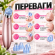 Вакуумный очиститель кожи Beauty Skin Care Specialist XN-8030 для очищения пор лица - изображение 3