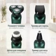 Электробритва 4 в 1 Shaver 9D зеленая - изображение 4