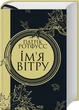 Книга Ім'я вітру. Патрік Ротфусс - зображення 2