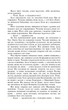Книга Звичай білої людини / The White Man’s Way. Джек Лондон - изображение 7