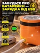 Мощная машинка для удаления катишек PRO Lint Remover безпроводная машинка от катышек 7600об/мин, машинка для удаления катышек от стрижки катишків 5Вт - изображение 7