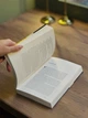Книга Танці з кістками. Андрій Сем'янків - изображение 4