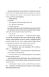 Книга Умови контракту. Лорен Ашер - изображение 9